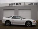 BELOW DEALER COST--MITSUBISHI 3000GT--EXCELLENT--SAVE THOUSANDS NOW !!!